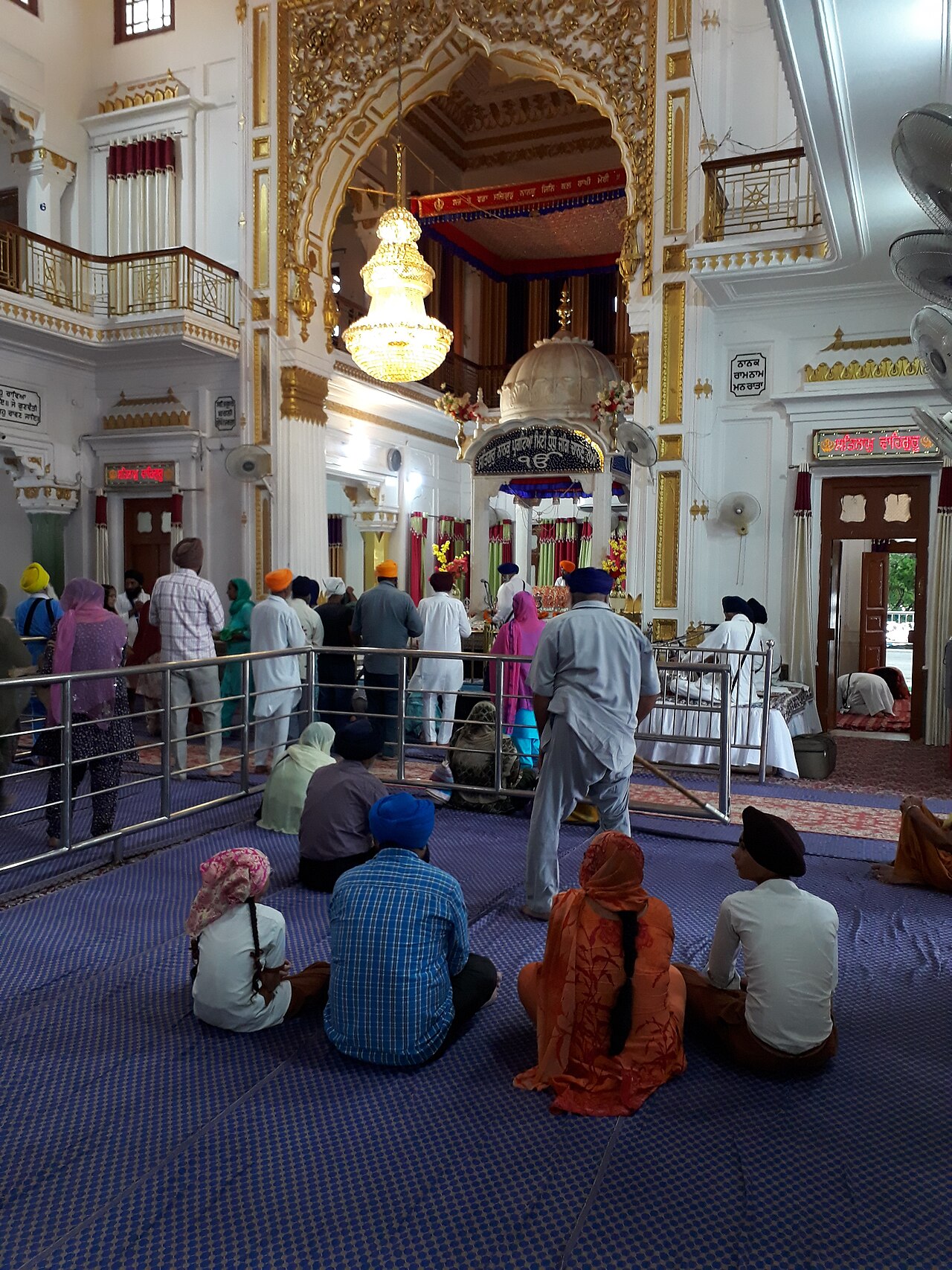 Gurdwara Sri Ber Sahib